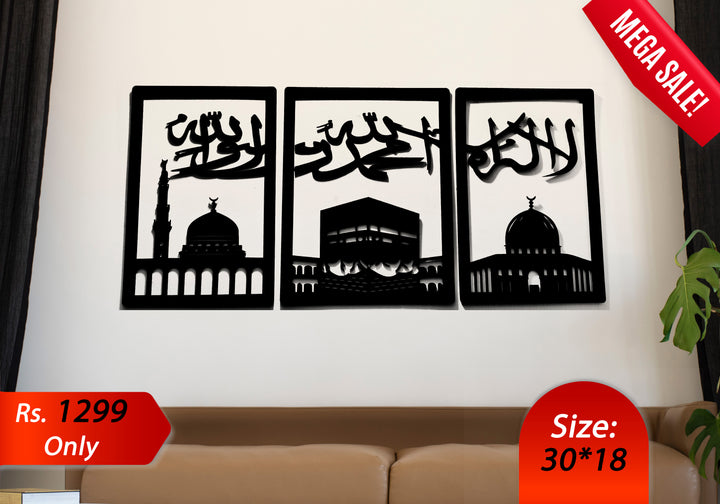 Three frame kalma
