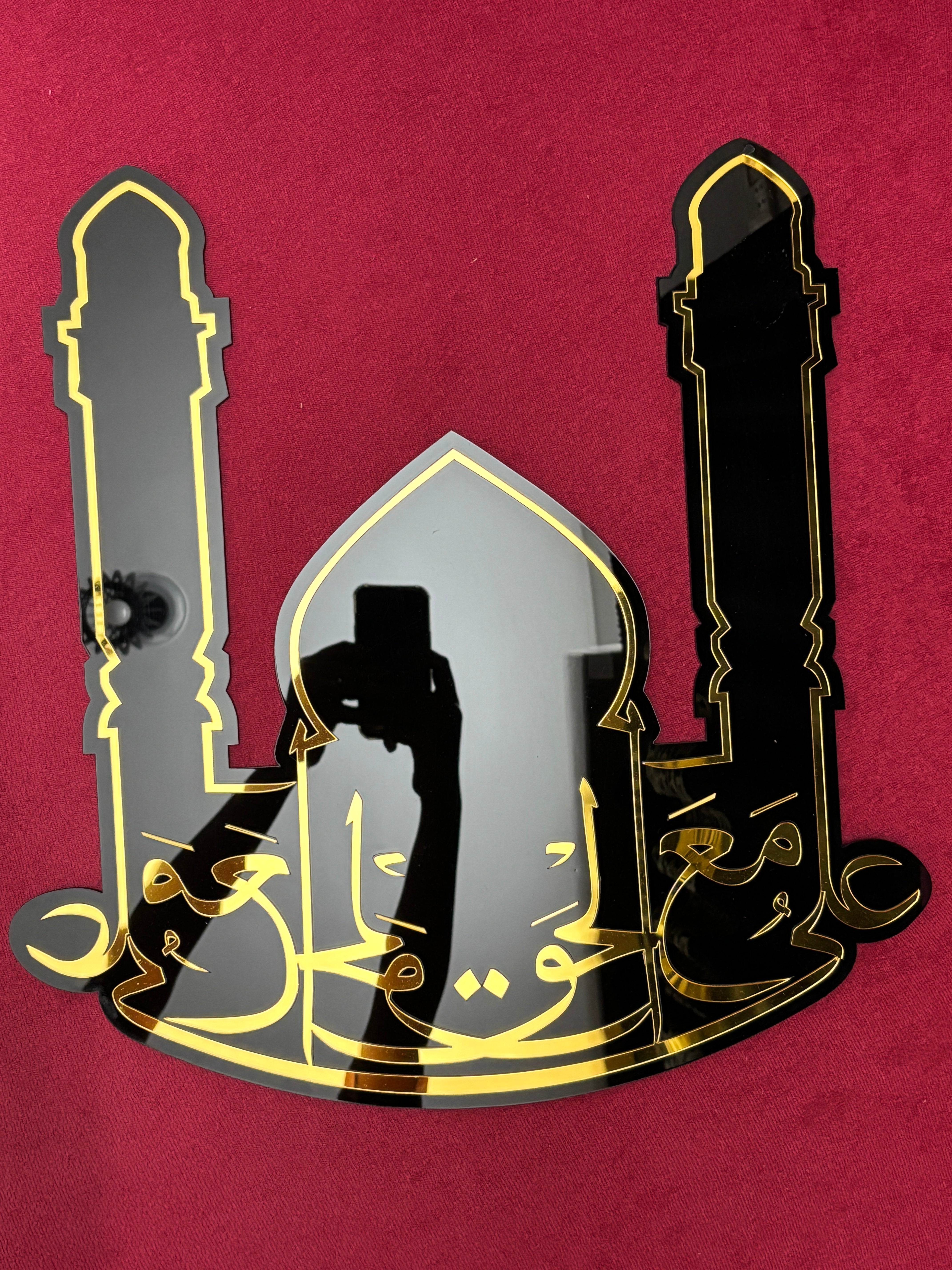 ALI MA UL HAQ WITH SHRINE