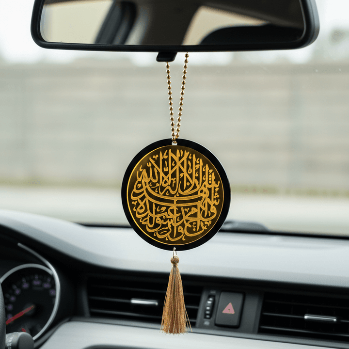 Kalma Shahadat & Safar Dua Car Hanging