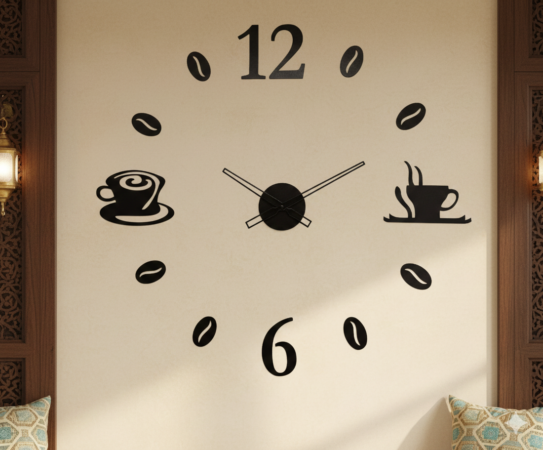 Coffee Bean Wall Clock