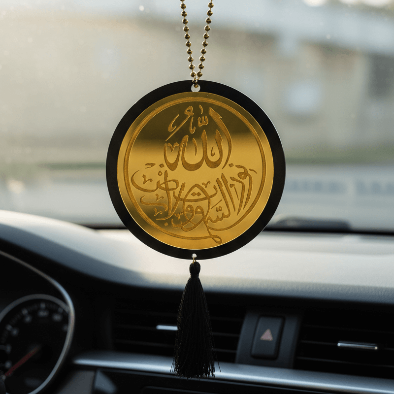Allah & Safar Ki Dua Car Hanging