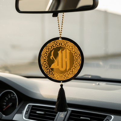 Allah & Muhammad ﷺ Car Hanging