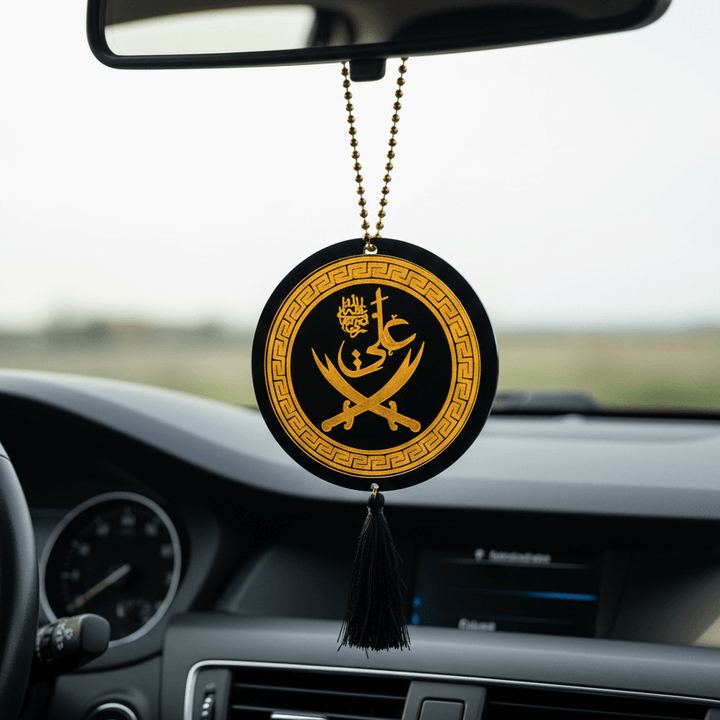 Ali Razi Allah Ta’ala & Ya Ali Madad Car Hanging