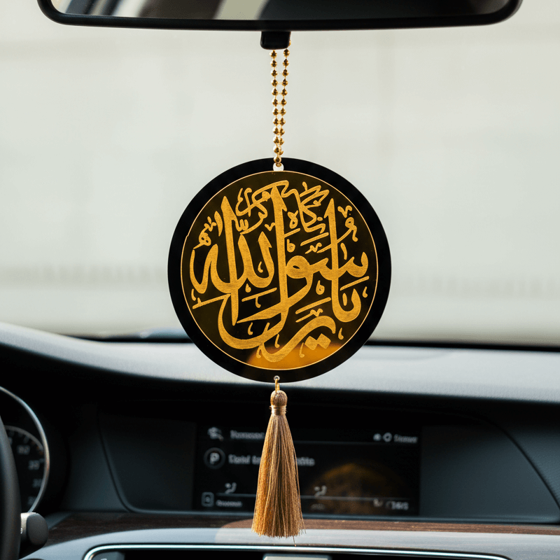 Ya Rasulullah & Safar Ki Dua Car Hanging