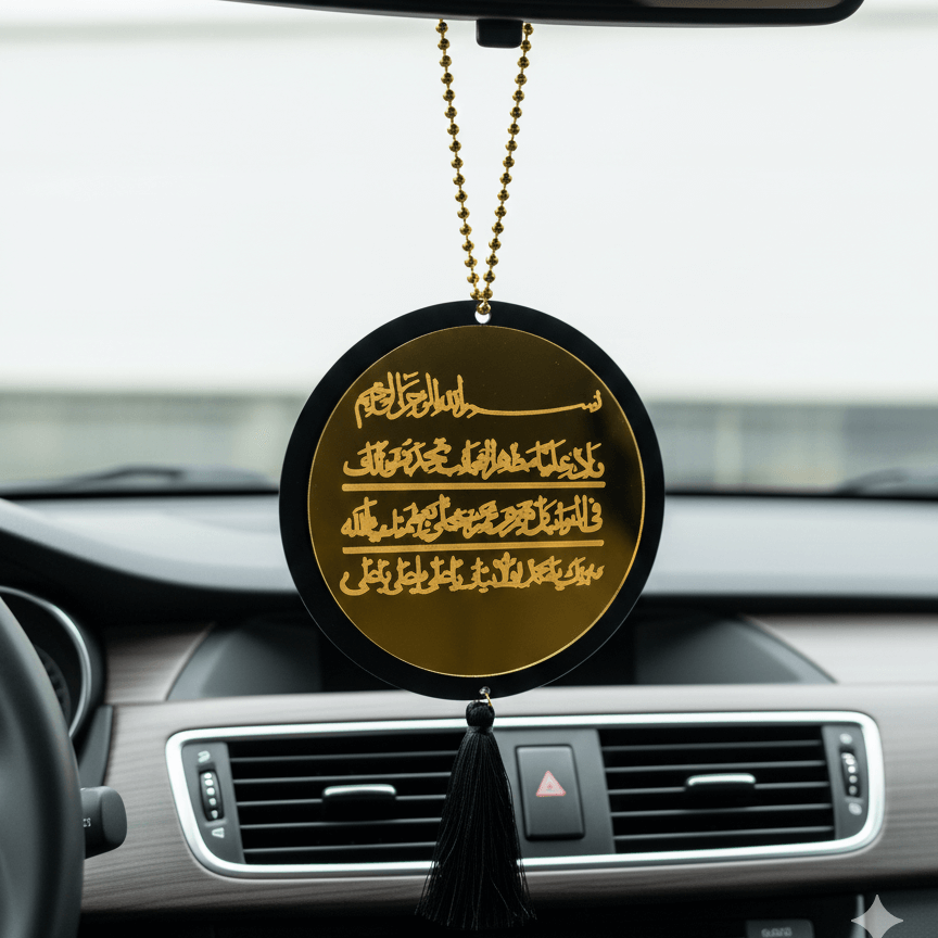 Ali Waris & Nad e Ali Car Hanging