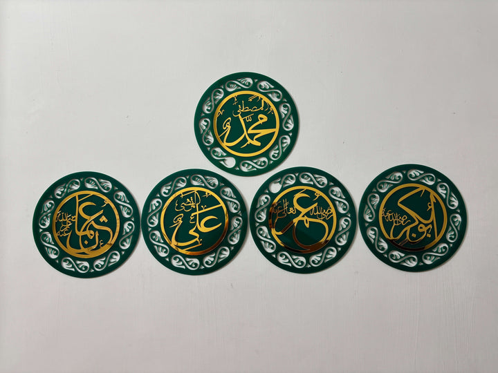 Khulfa-e-Rashideen Wall Art (Set of 5)