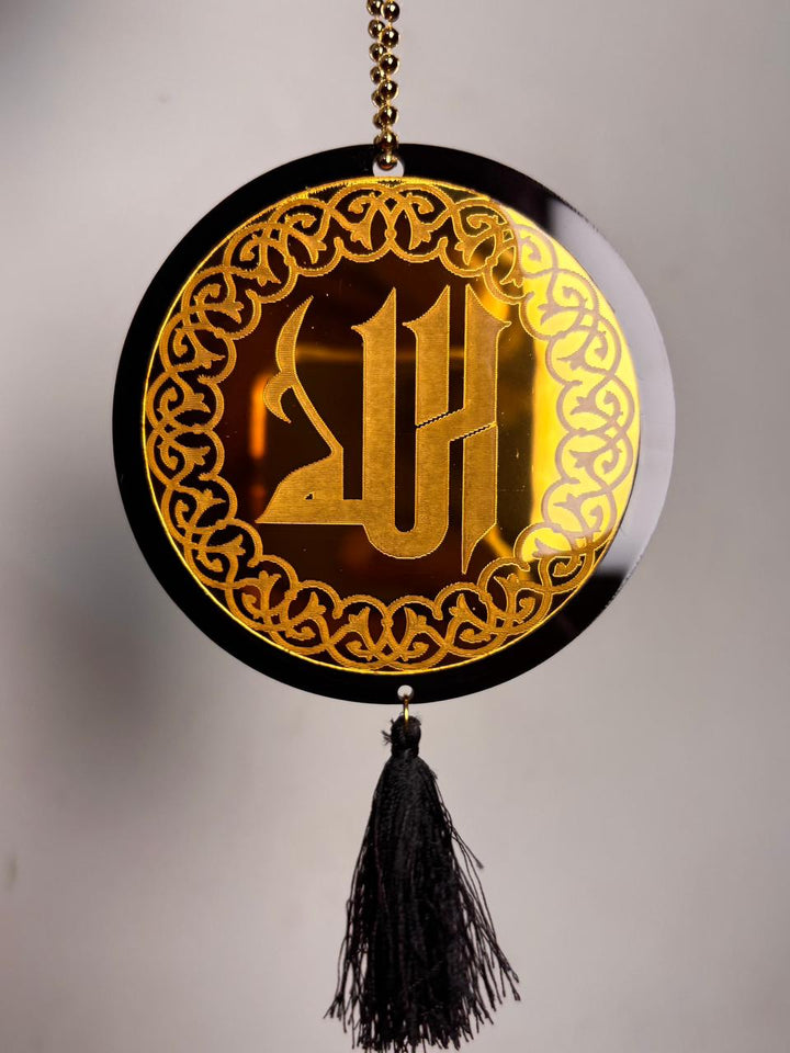 Allah & Muhammad ﷺ Car Hanging