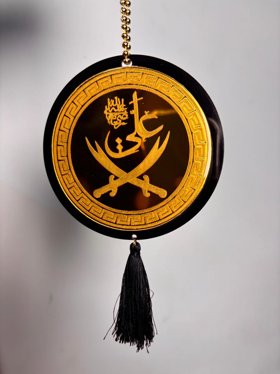 Ali Razi Allah Ta’ala & Ya Ali Madad Car Hanging