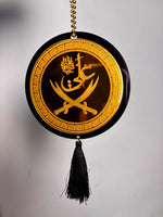 FREE - Ali Razi Allah Ta’ala & Ya Ali Madad Car Hanging