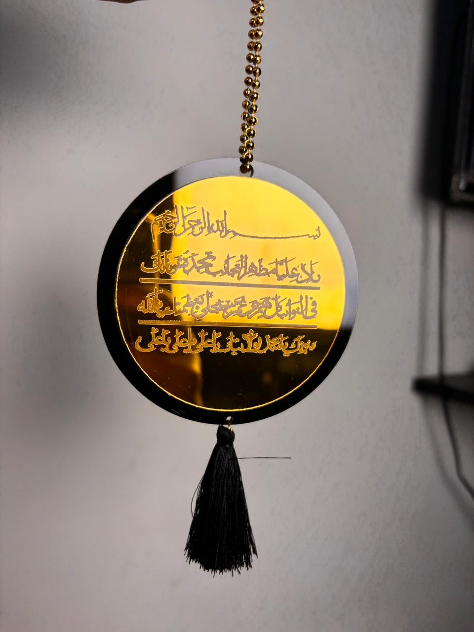 Ali Waris & Ya Ali Madad Car Hanging