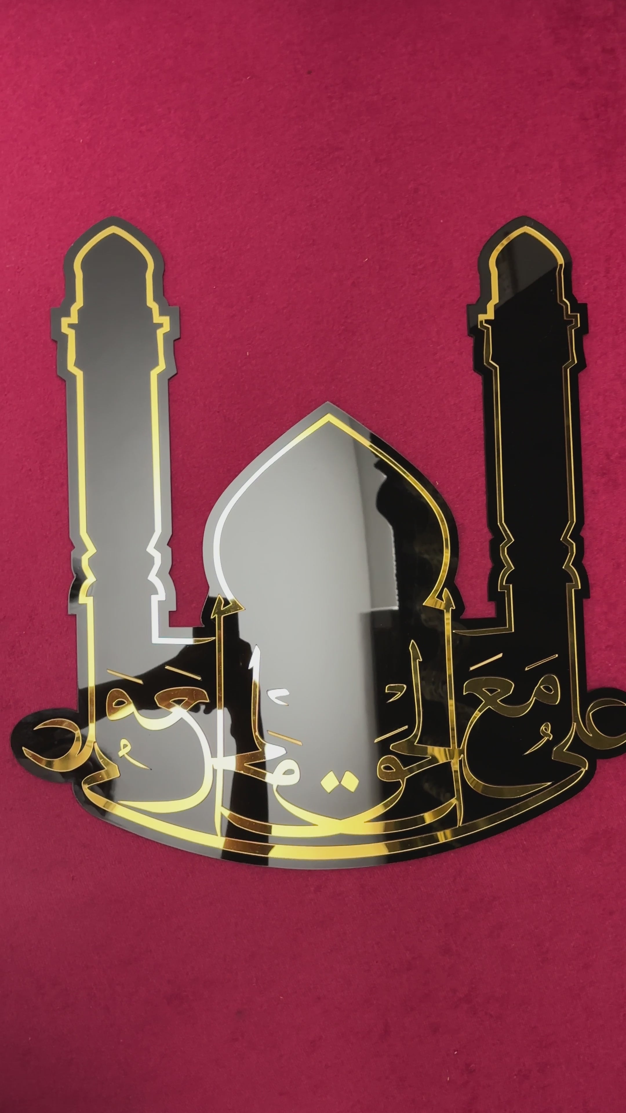 ALI MA UL HAQ WITH SHRINE